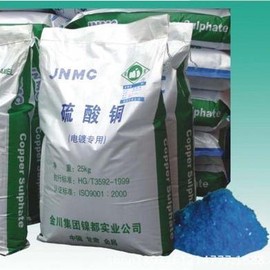 1614749405993990.jpg u=2661585794,4109352105&fm=199&app=68&f=JPEG.jpg