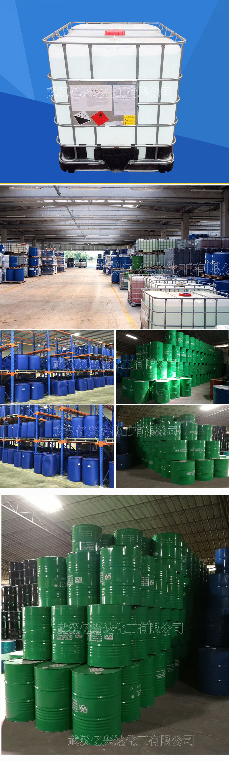 1670076403912791.jpg 1614916483316115.jpg