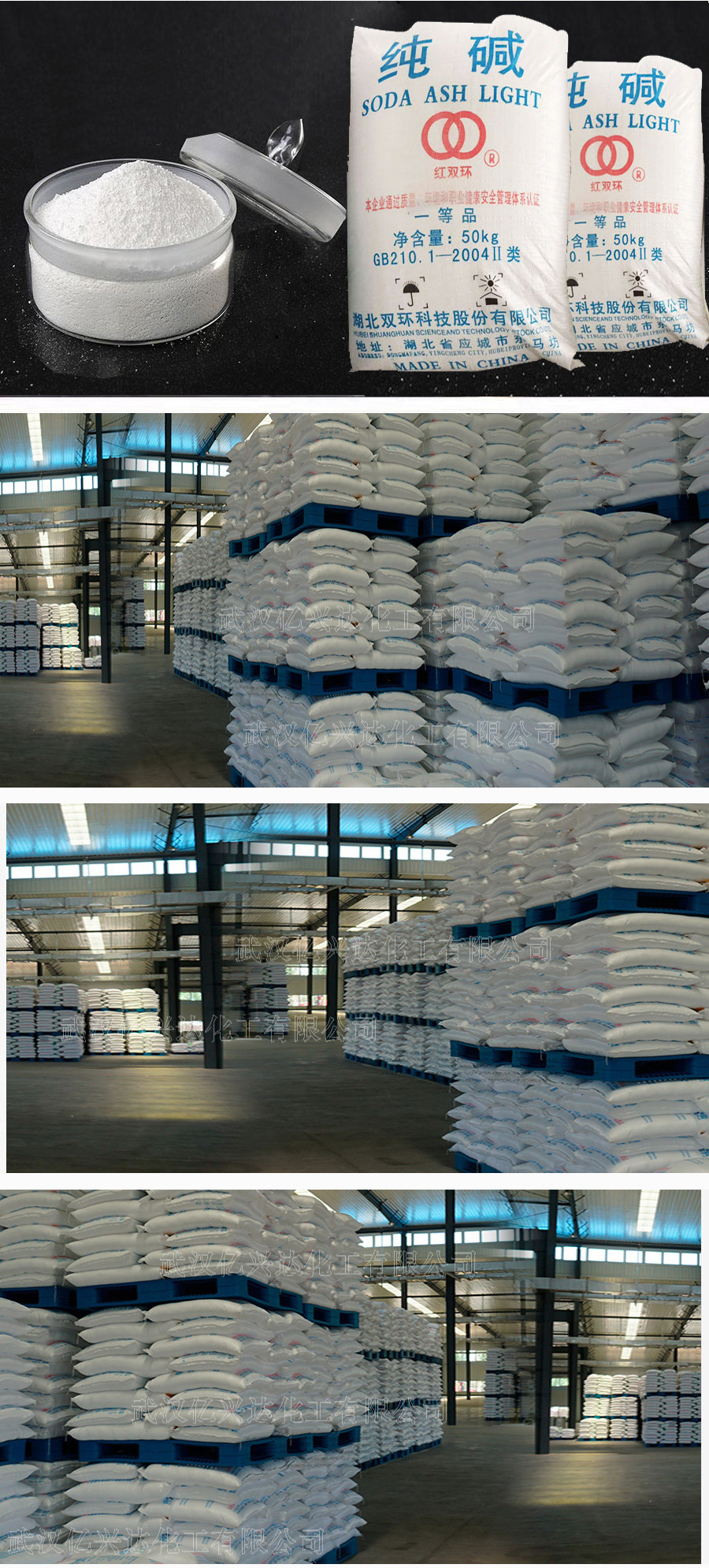 1670077461882833.jpg 1613912983570973.jpg